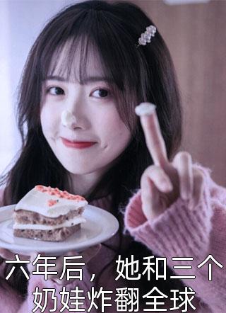 程放陆又龄大结局