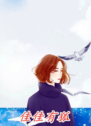 韩少，别来无恙