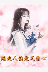 玄蛇在侧完整文集阅读