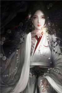 出山后，我一人屠尽妖魔畅销巨著