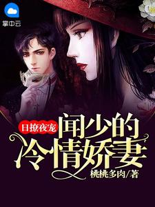 精品选集网游重生:我开局就无敌