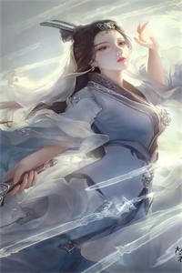 豪女归来:九零年代小村霸完整作品阅读