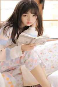 纨绔娇妻：闪婚总裁套路深