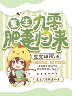 娱乐:我的才华震惊了全世界全文浏览