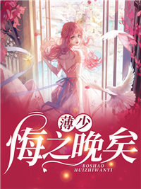 畅读精品昆仑人皇