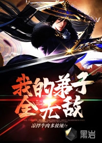 重生七零,美知青从撕渣开始全文阅读