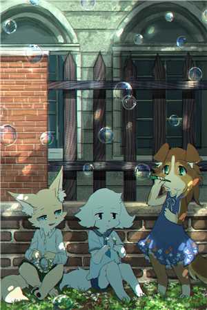 黏人闫少有点坏