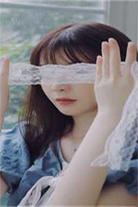 让你给小舅子买房,你把他女友娶了?短篇小说