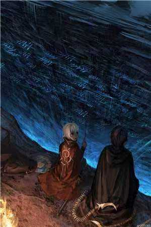 精品三国：开局娶妻，凤雏卧龙为我所用