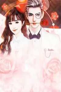 原来我不是普通人