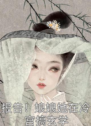 大明:距离灭国还有七天?他坐吃等死了文章全文