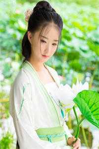 误撩入局