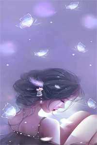 热恋满城：年下小狗太粘人畅销巨作