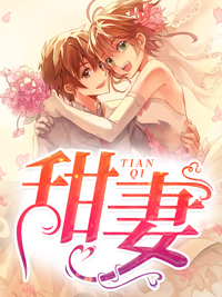 完整作品待价而沽