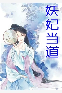 精品推介重生1996，嫁给那个卖鱼的