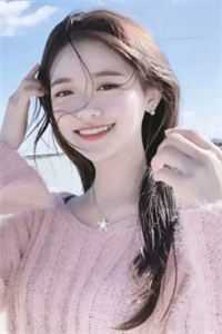 短篇小说阅读邻家妹妹太乖，他一见钟情