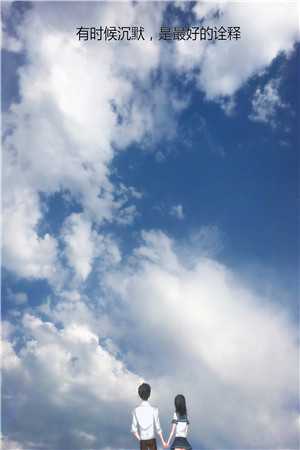 成了主播后，我走上人生巅峰