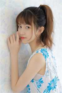 完整章节阅读先婚后爱：美艳老婆太撩人