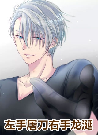 文章全文他的小炙热