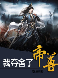 畅销书目七零婚宠！夫人她手握空间种田暴富