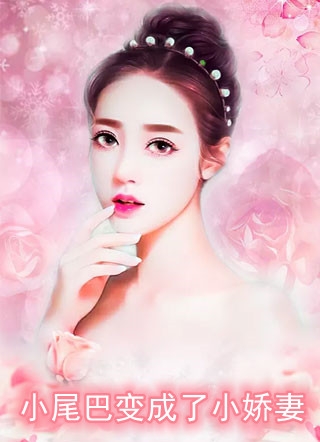 大汉：我这么努力，无敌怎么了？文章全文