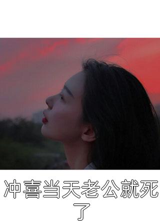 大明:距离灭国还有七天?他坐吃等死了精品全篇